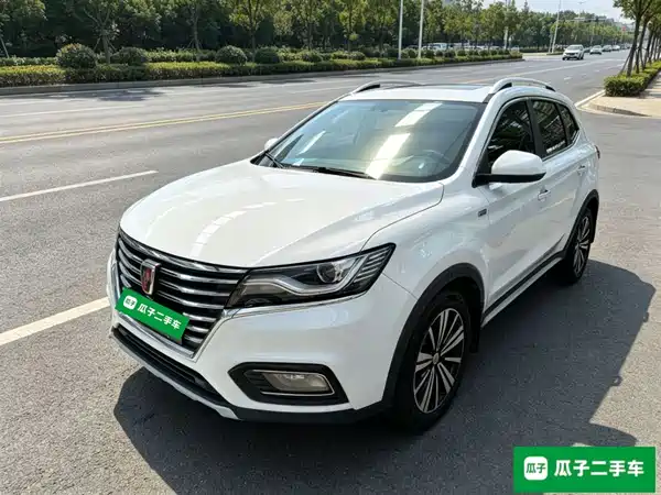 Roewe RX5 2020