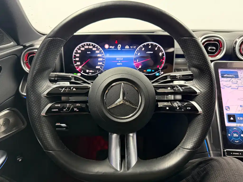 Mercedes-Benz C-Class 2021 — фото 14