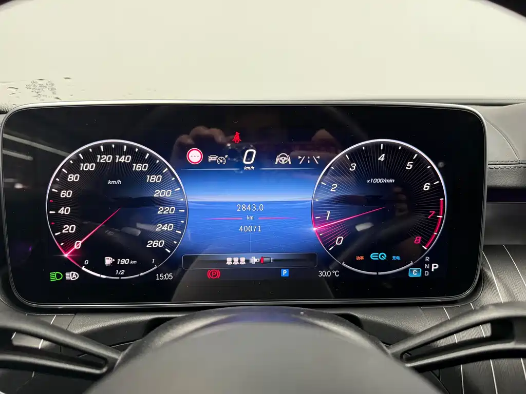 Mercedes-Benz C-Class 2021 — фото 13