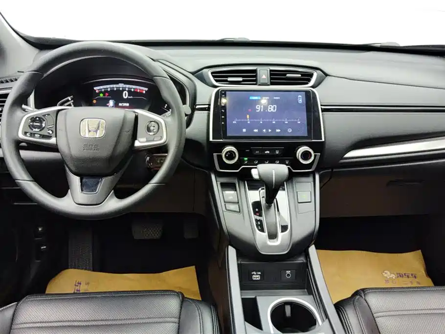 Honda Breeze 2021 — фото 12