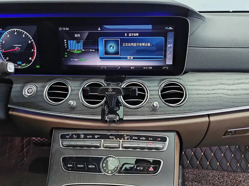 Mercedes-Benz E-Class 2020 — фото 16
