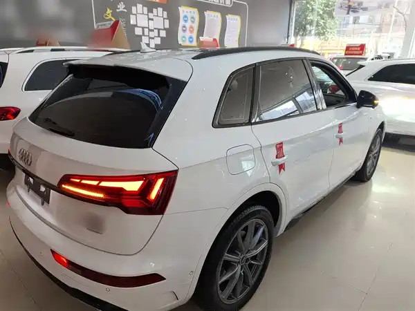 Audi Q5L 2022