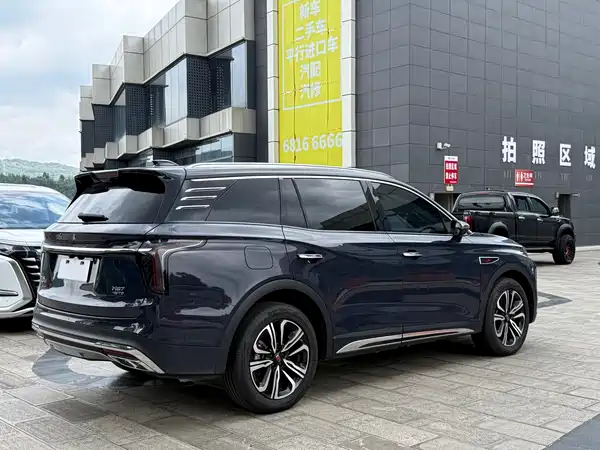 Hongqi HS7 2023