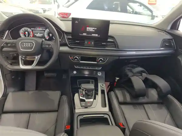 Audi Q5L 2022
