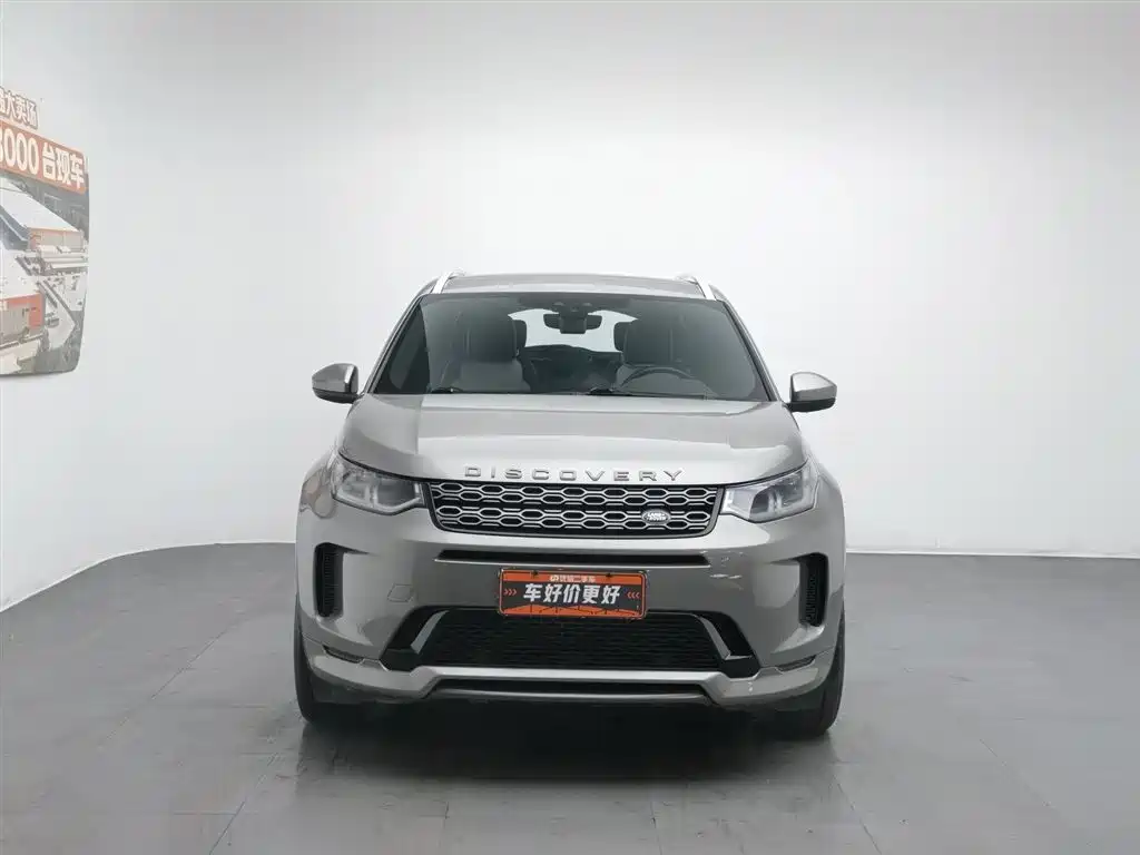 Land Rover Discovery Sport 2021 — фото 3