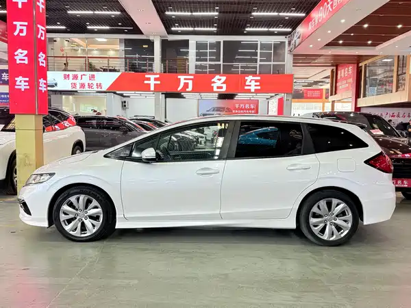 Honda Jade 2017