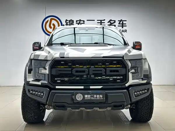 Ford F-150 Raptor 2020