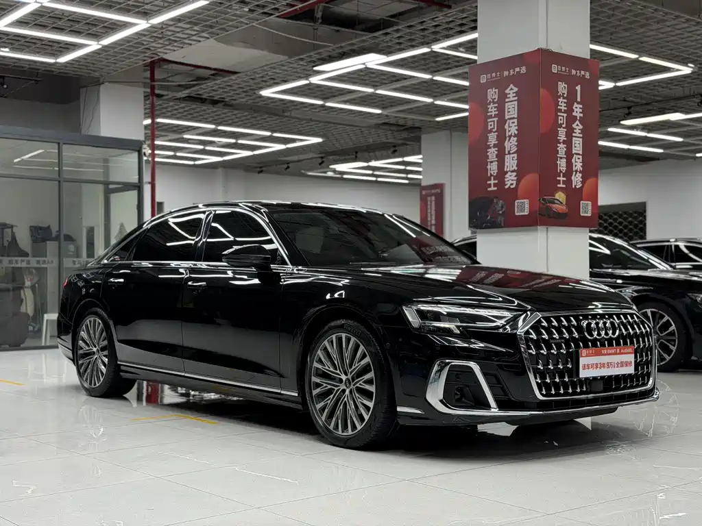 Audi A8 2022