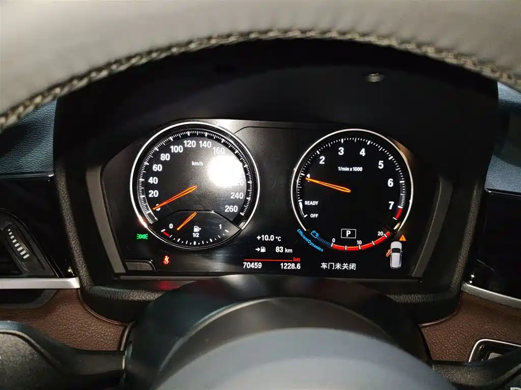 BMW X1 2020 — фото 12