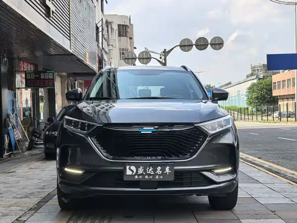 Changan Auchan X7 2021