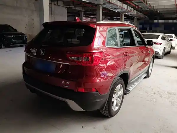 Changan CS75 2014