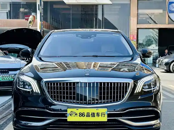Mercedes-Benz Maybach S-Class 2019