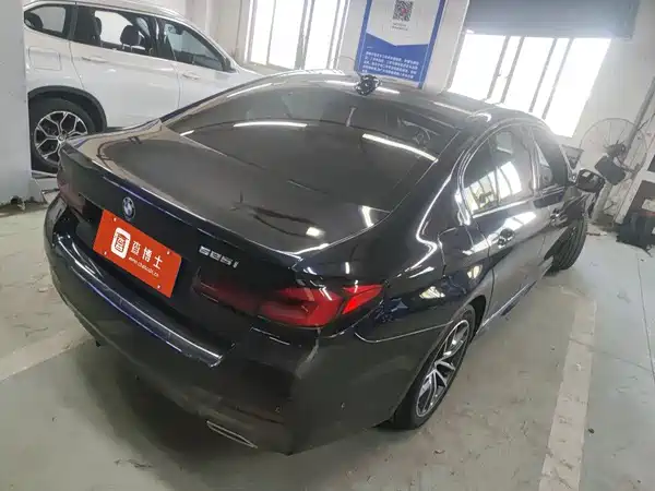 BMW 5 Series 2020