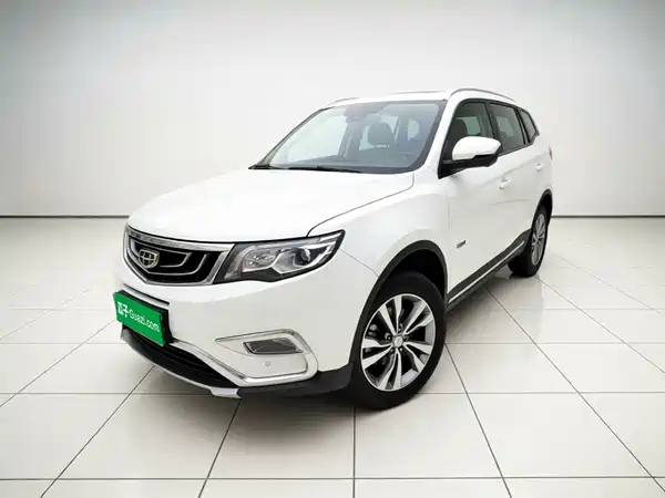 Geely Boyue 2017