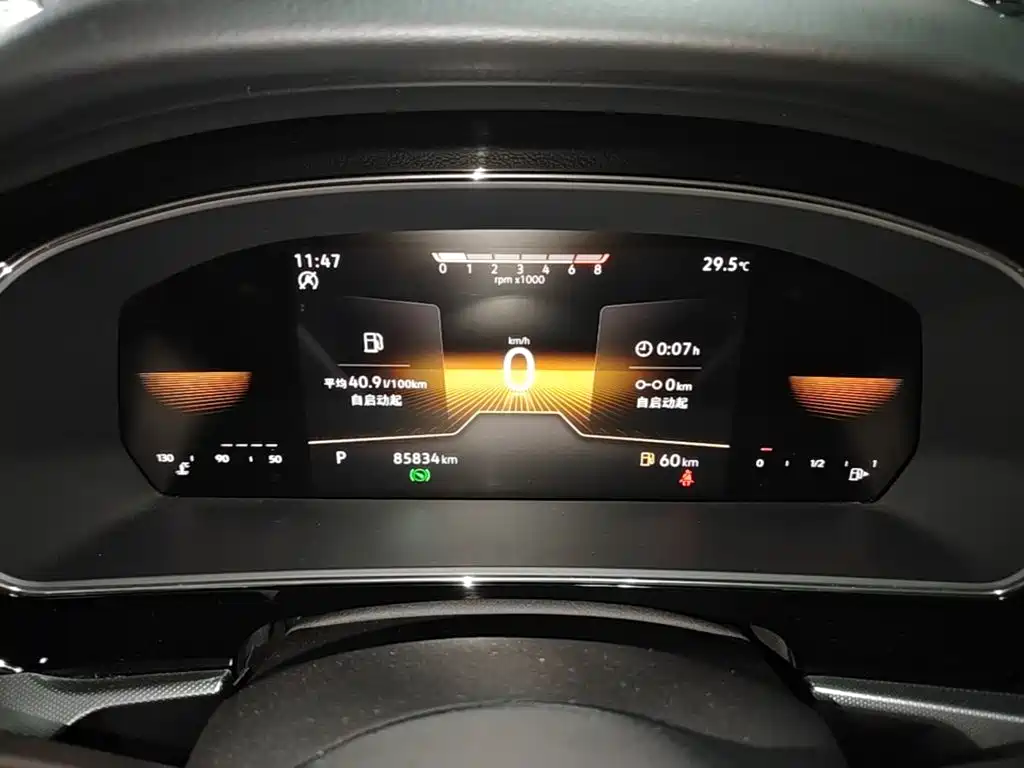 Volkswagen Passat 2023 — фото 12