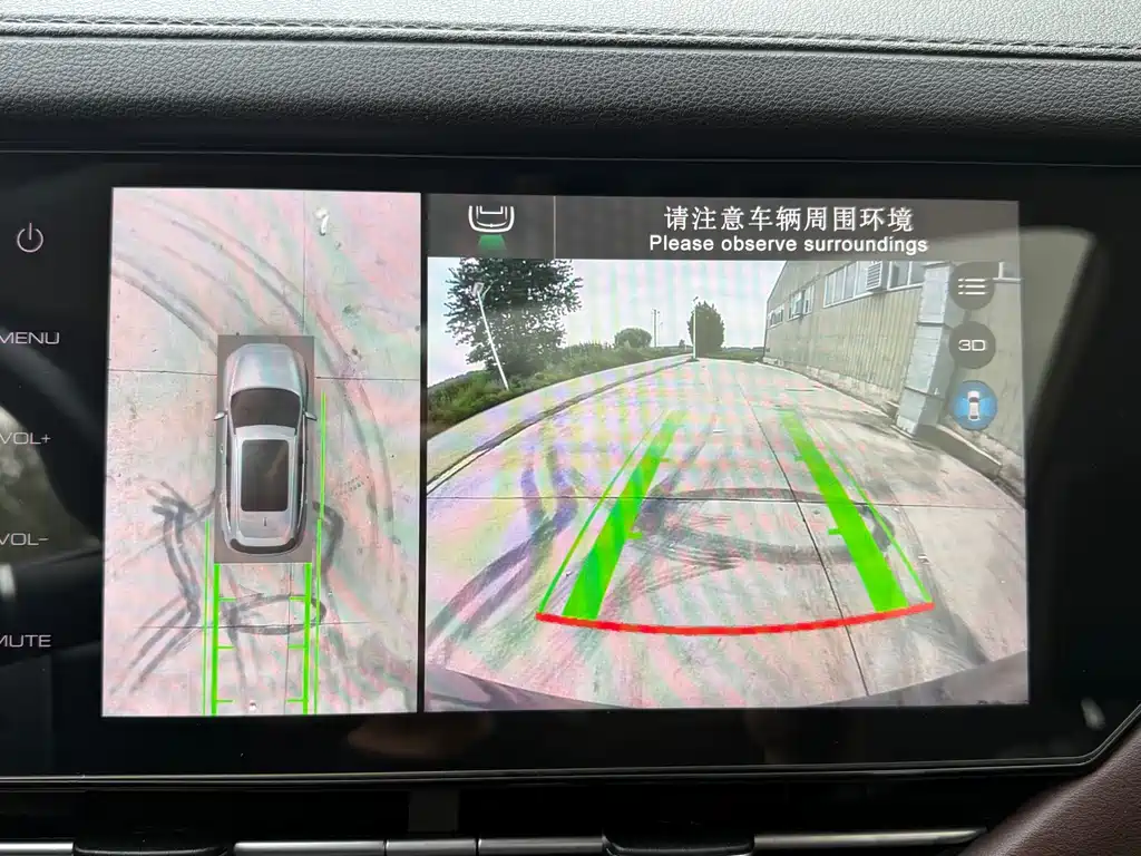 Haval F7 2020 — фото 20
