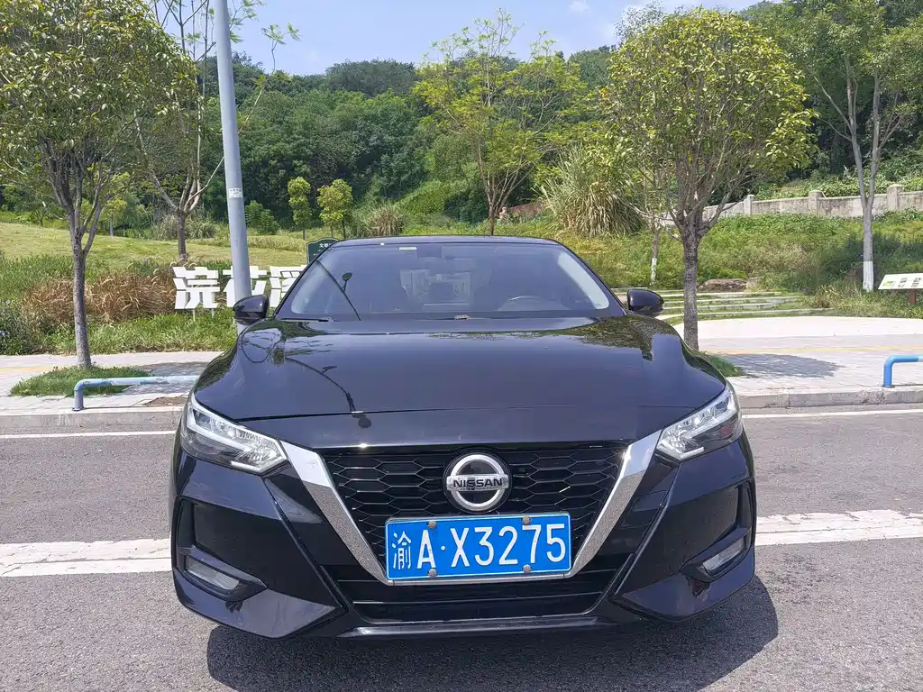 Nissan Sylphy 2022