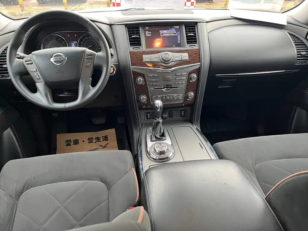 Nissan Patrol 2017 — фото 13