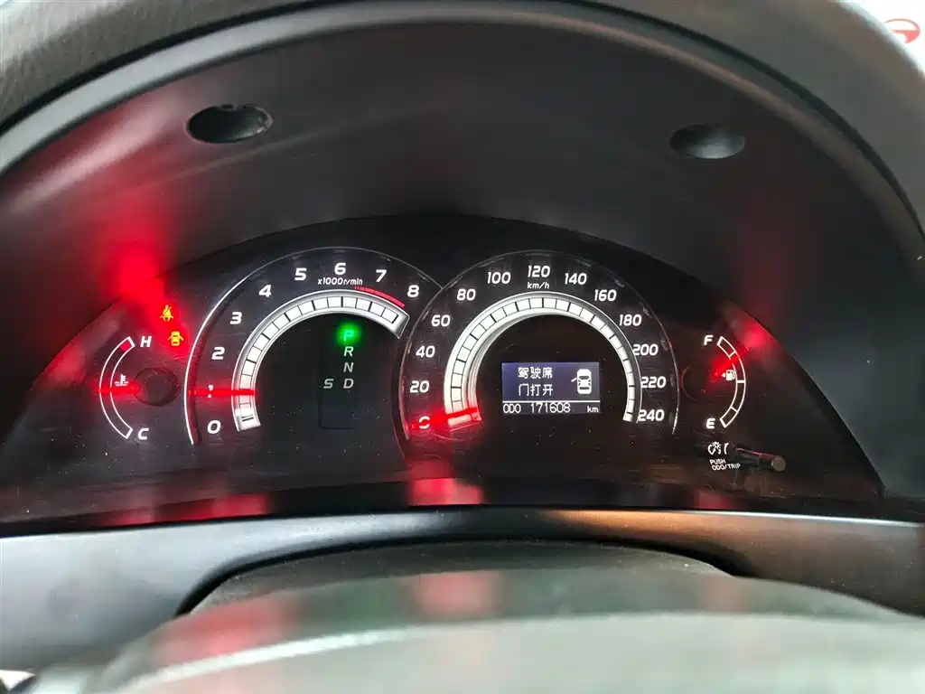 Toyota Camry 2008 — фото 15