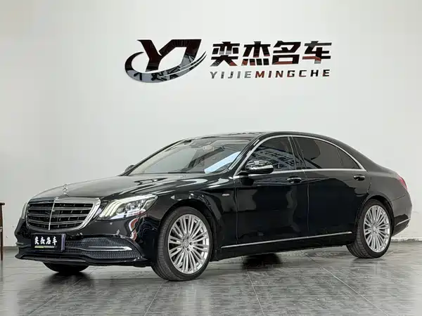 Mercedes-Benz S-Class 2018
