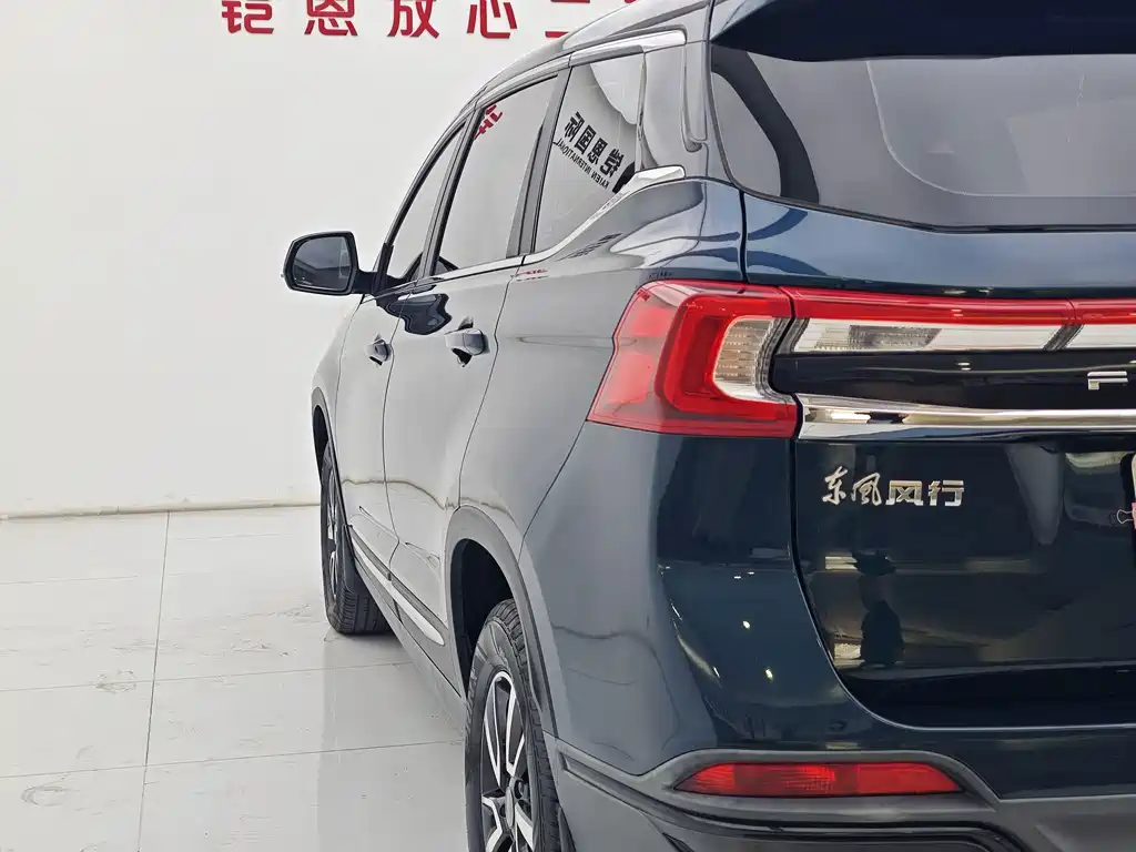 Dongfeng Fengxing T5 2023 — фото 15