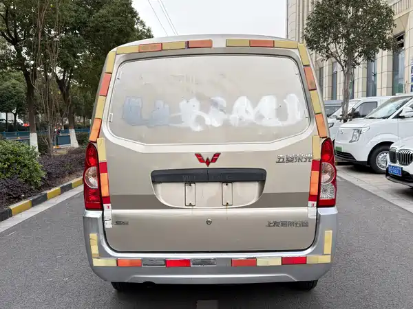 Wuling Rongguang 2017