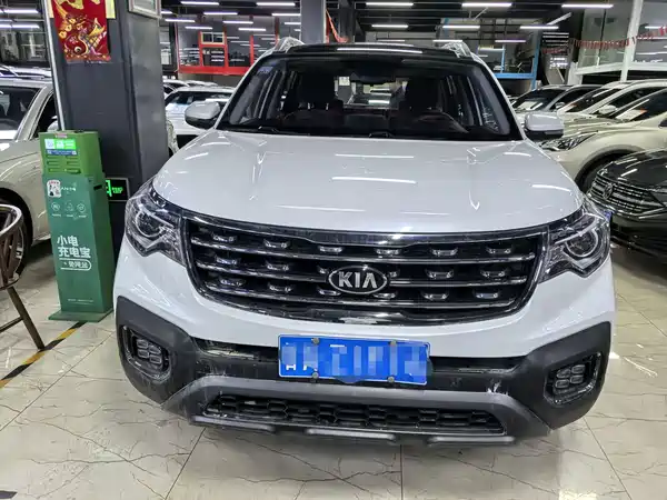 Kia Sportage 2021