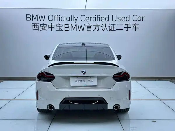 BMW 2 Series 2025