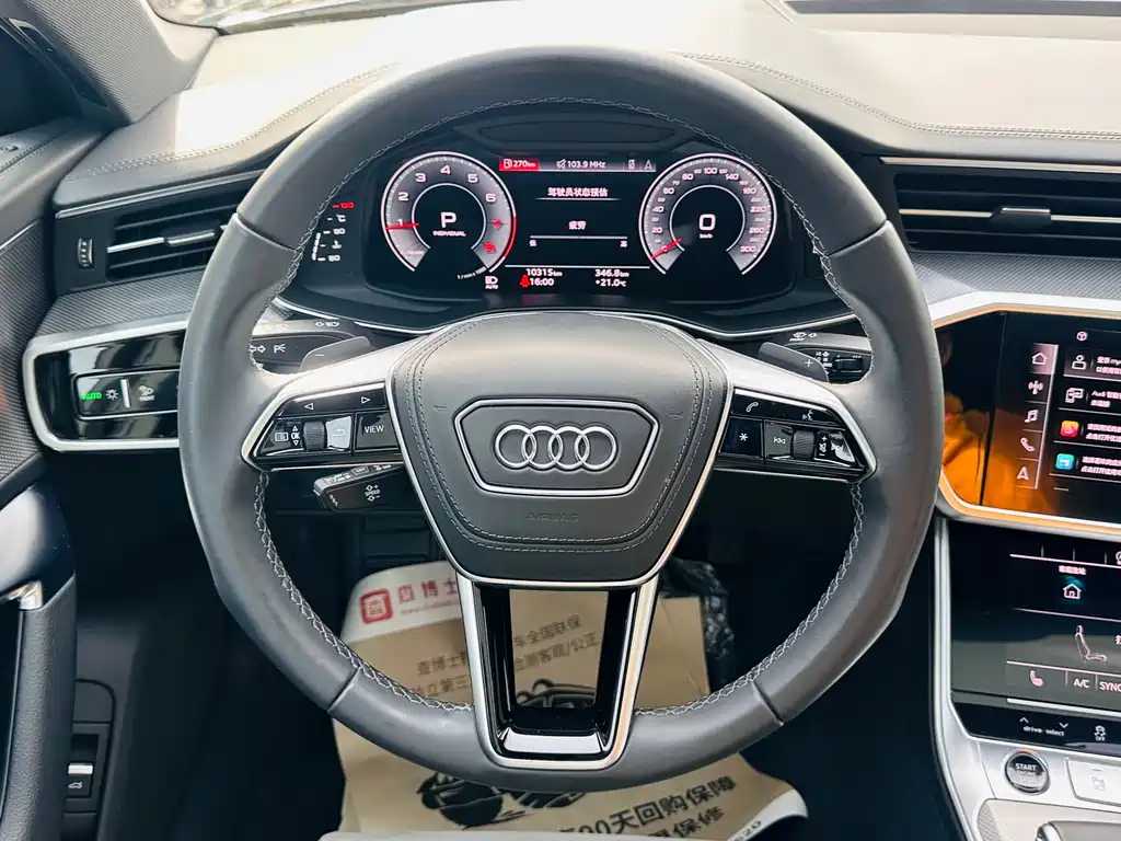 Audi A6L 2025 — фото 12