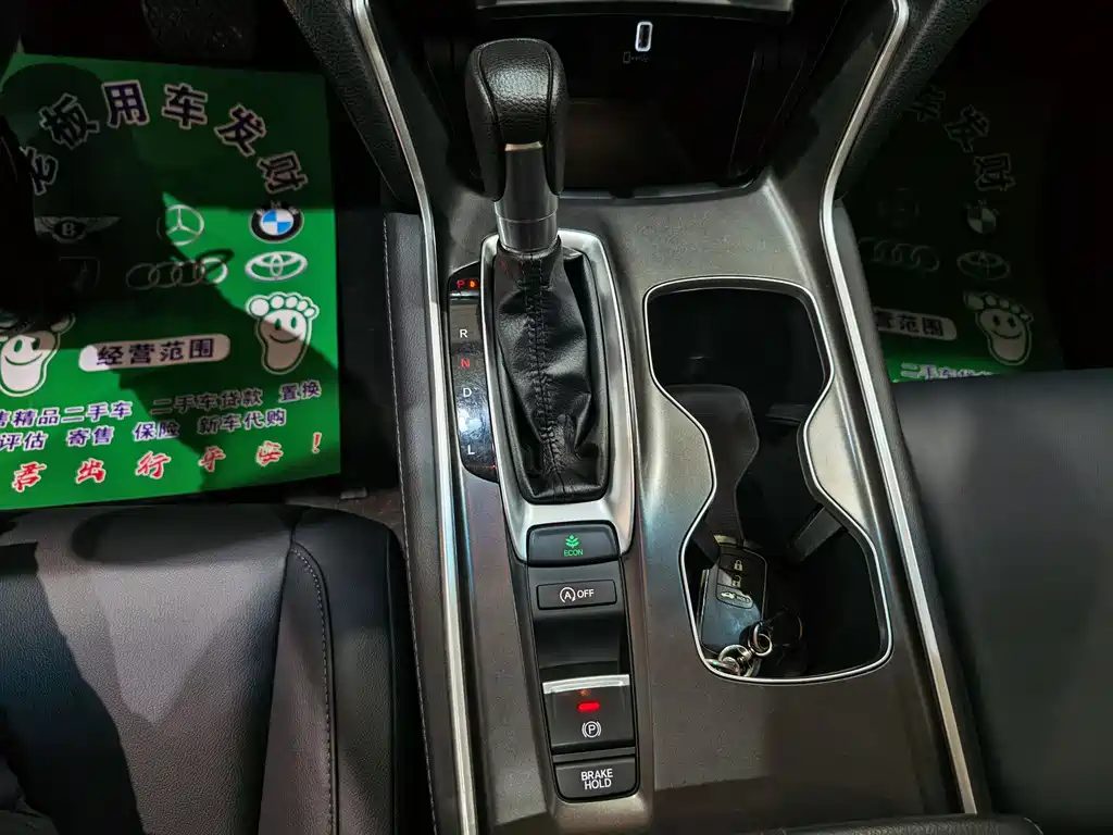 Honda Accord 2022 — фото 10