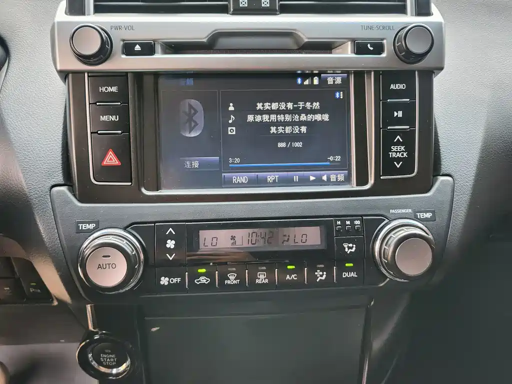 Toyota Prado 2017 — фото 9