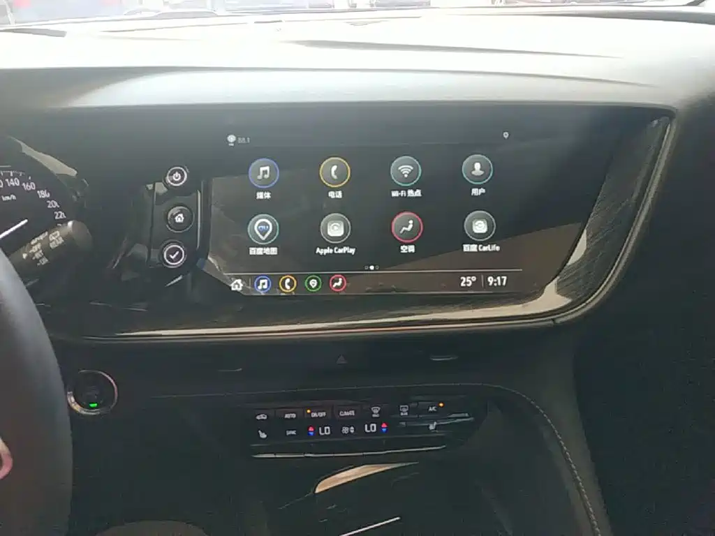 Buick Envision Plus 2023 — фото 13