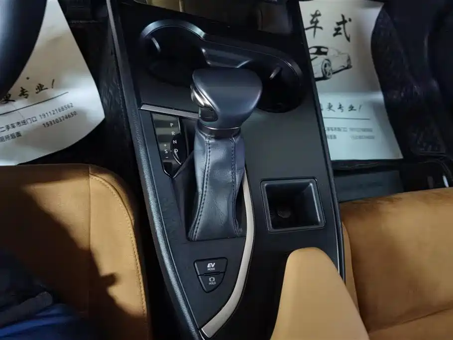 Lexus UX 2022 — фото 16