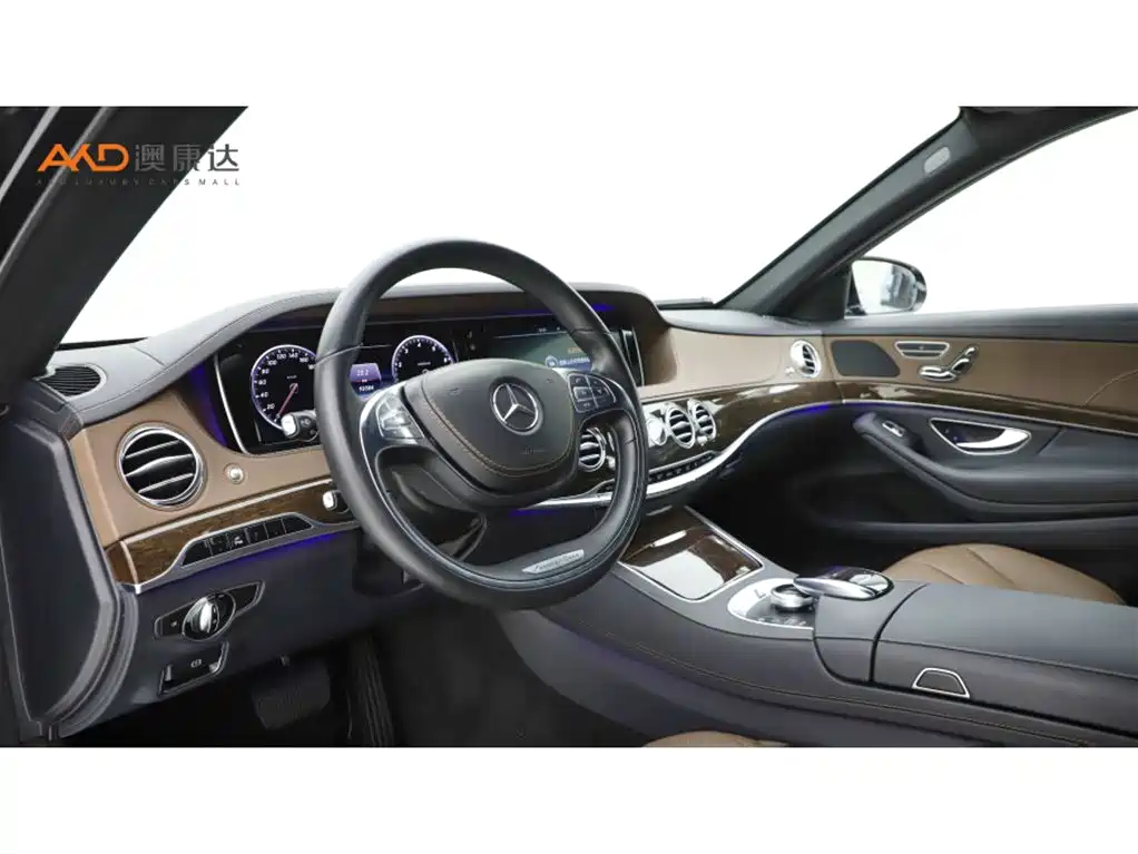Mercedes-Benz S-Class 2017 — фото 6