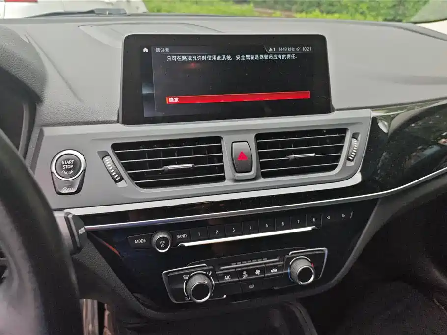 BMW 1 Series 2020 — фото 13