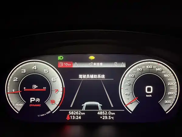 Audi A4L 2023