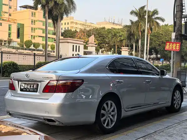 Lexus LS 2010