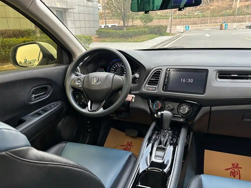 Honda Vezel 2022 — фото 9