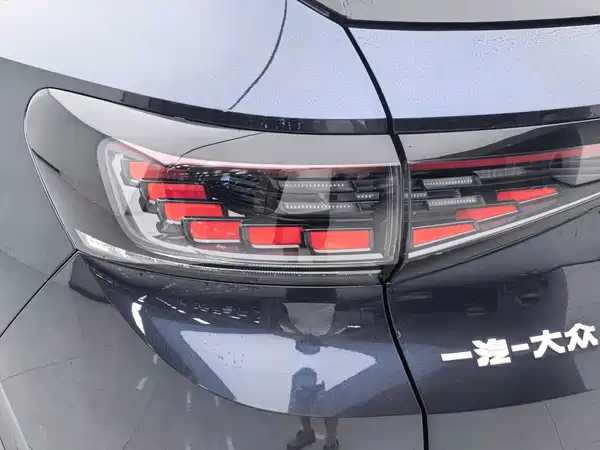 Volkswagen ID.4 CROZZ 2021