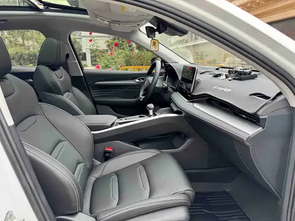 Geely Xingrui 2023