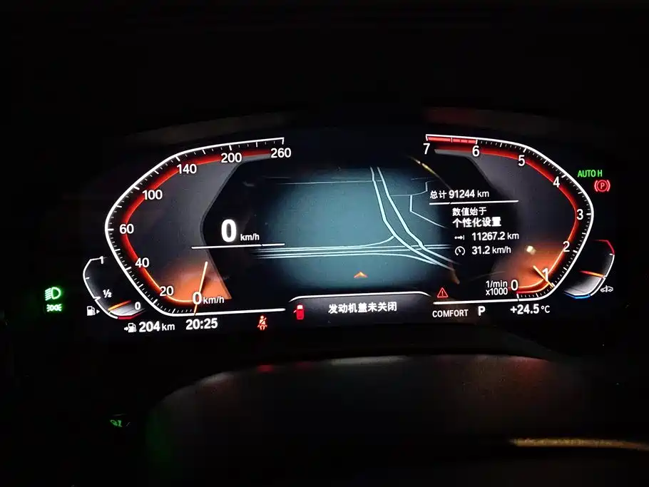 BMW 5 Series 2021 — фото 14