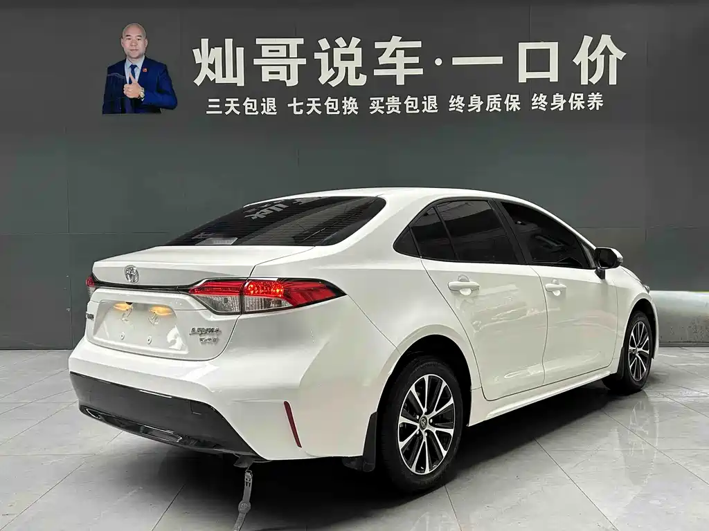 Toyota Levin 2024 — фото 12
