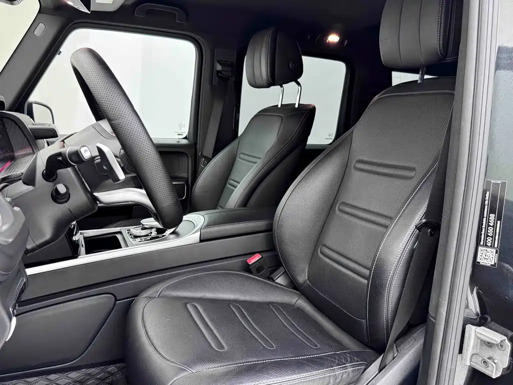 Mercedes-Benz G-Class 2021 — фото 16