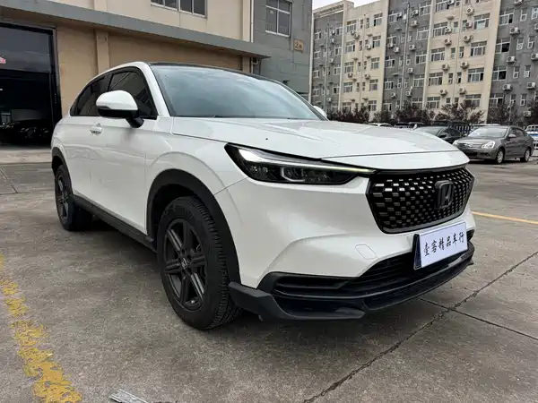 Honda XR-V 2023