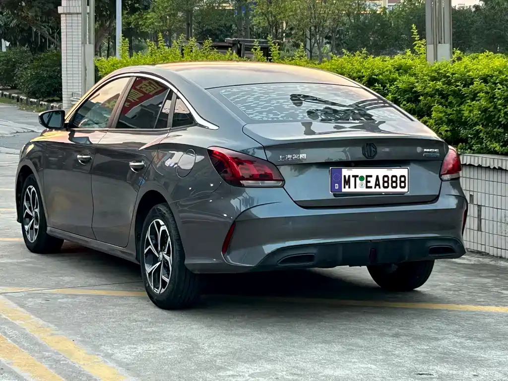 MG 5 2023