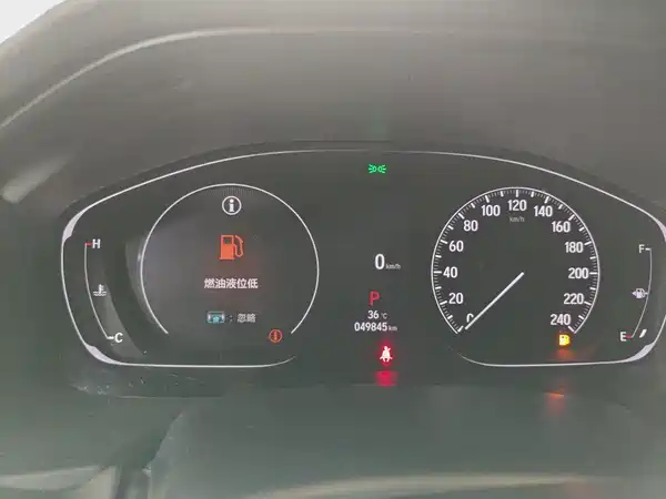 Honda Accord 2021