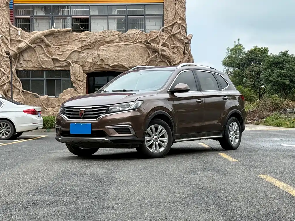 Roewe RX5 2017
