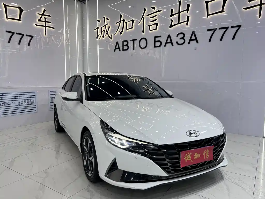 Hyundai Elantra 2023