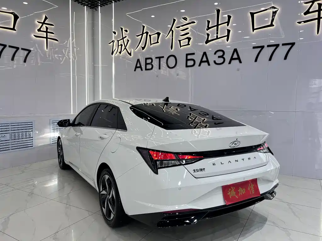 Hyundai Elantra 2023