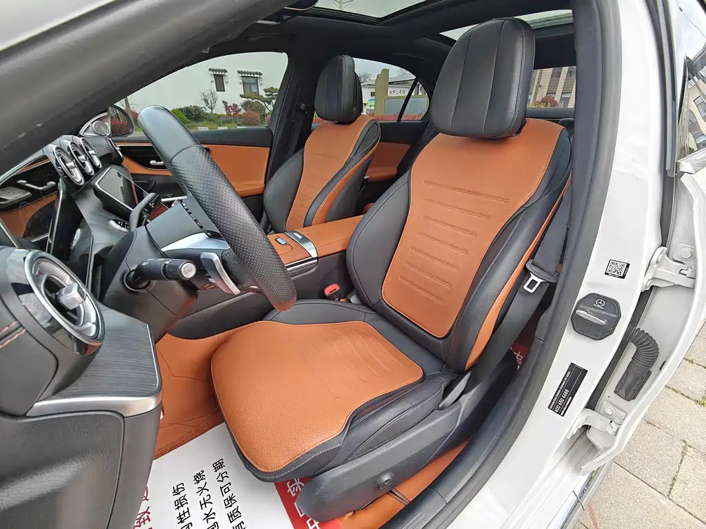 Mercedes-Benz C-Class 2023 — фото 19